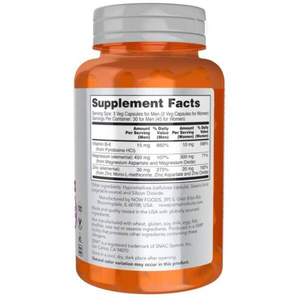 Now Sports ZMA® Labels