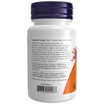 now_vitamin_b1_100mg_100tablets_productlabels2