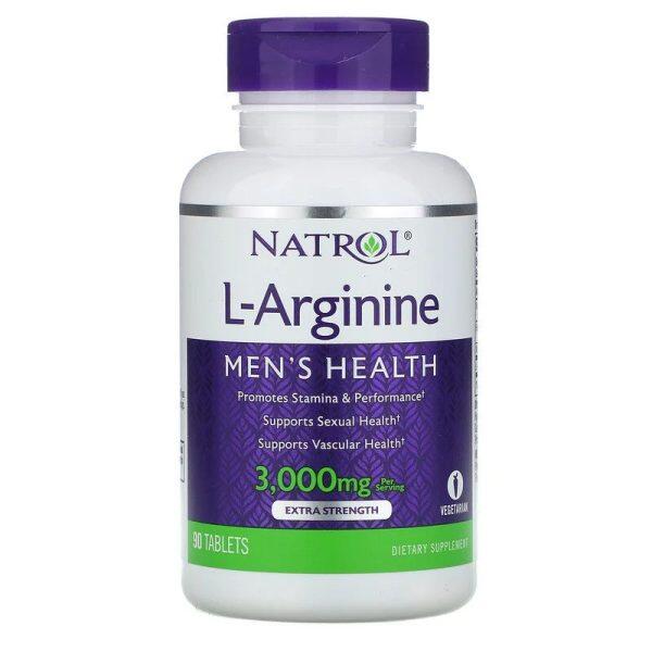 L-Arginine 3000mg (90 tabs)