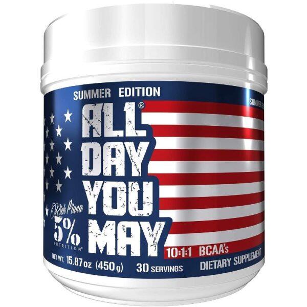 All Day You May Summer Edition 10:1:1 BCAA (30 servings) Starry Burst