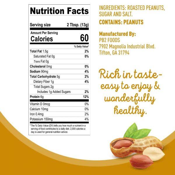 PB2 Powdered Peanut Butter (453 gram)