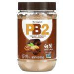 pb2_454gr_CPB