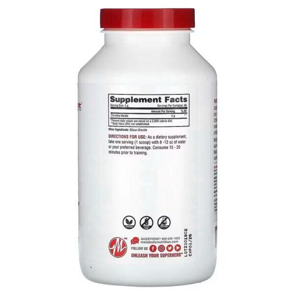 Metabolic Nutrition Citrulline Unflavored (300 gram) label