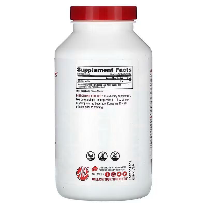 Metabolic Nutrition Citrulline Unflavored (300 gram) label